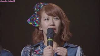 ℃ute Concert Tour 2014 Aki Monster MC [upl. by Kurtzig]