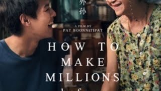 How to make a million before my Grandma die [upl. by Ydissahc236]