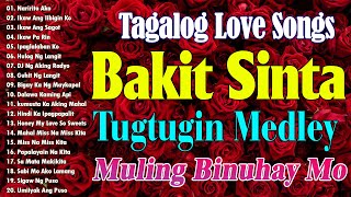 Mga Lumang Tugtugin 60s 70s 80s 90s🌿 Tagalog Pinoy Old Love Songs Pamatay Tagalog🎻🎶 Masarap Balikan [upl. by Siobhan226]