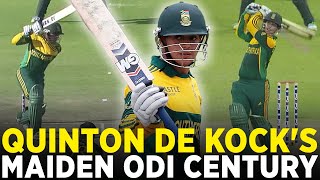 Quinton de Kocks Maiden ODI Century  Historic Moment  Pakistan vs South Africa  PCB  M8B2A [upl. by Lindell]