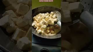 Matar paneer ki recipe  In a simple way without any masalas [upl. by Ybrad460]