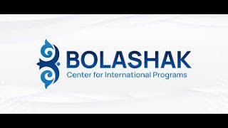 Bolashak scholarship Болашак багдарламасы Казахстан хирургия surgery [upl. by Kaden]