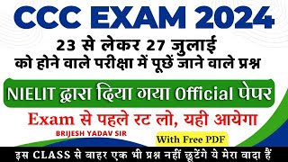 Class 10  CCC EXAM JULYAUGUST 2024 MASTER CLASS  TOP 60 QUESTION LATEST PATTERN BASED [upl. by Elohcin973]