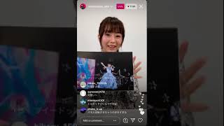 水瀬いのり インスタライブ 20210324Inori Minase Instagram Live [upl. by Berkow582]