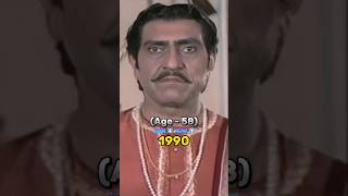 Aaj ka Arjun movie cast now 19902024 shortvideo ytshots [upl. by Corenda]