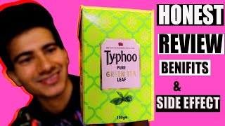 TYPHOO GREEN TEA  REVIEW  green tea recipe  green tea kaise banaye  green tea advantages [upl. by Beane]