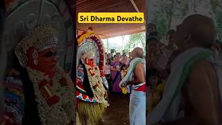 🟡 Dharma Devathe kola 🔴  Madikeri  bhootakola kola chavadi kantara [upl. by Muhammad672]