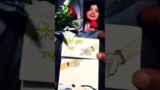 True love shayari  Broken heart 💔 shayari shorts trending shortvideo [upl. by Jacquet274]