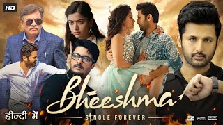 Bheeshma Full Movie In Hindi Dubbed  Nithiin  Rashmika Mandanna  Jissu  Review amp Facts HD [upl. by Enilorac]