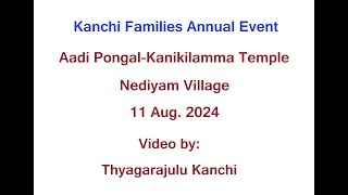 Aadi PongalKanchi Families Annual Event11 August 2024 [upl. by Eerehs]