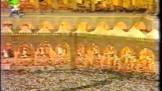 HAJJ Documentary Early 1970 In Urdu Part 4 [upl. by Red]