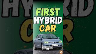 INDIAS FIRST HIBRID CAR shorts ytshorts [upl. by Amliv]