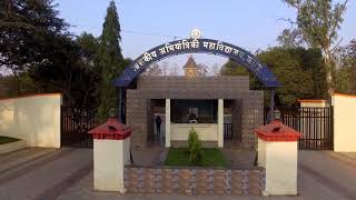 Video Tour Government College of Engineering Karad [upl. by Koblick]