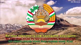 National Anthem of Tajikistan TJEN lyrics [upl. by Gibbeon801]