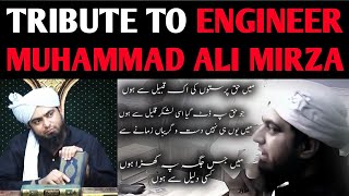 A TRIBUTE TO ENGINEER MUHAMMAD ALI MIRZA BHAI filtered islam [upl. by Sieracki511]