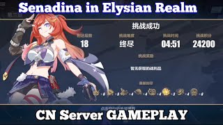 S Rank Senadina in Elysian Realm GAMEPLAY Honkai Impact 3rd v73 [upl. by Jenelle]