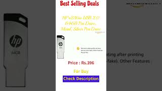 HP 64GB Pendrive at lowest Price on Amazon  amazon pendrive bestseller cheapest hp buy [upl. by Peppie]