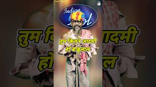 Tum Kitne Aadmi Ho Babulal। Indian Idol Comedy Performance। indianidol14 comedy funny short [upl. by Acireed882]