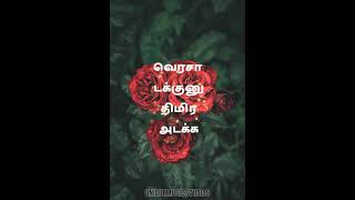 Song Yaathi Yaathi Singer Yazin Nizar Anuradha Sriram Lyrics Ram Ganesh Music Abhishek CSead [upl. by Cassaundra]