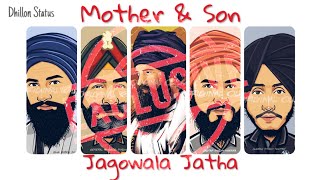 Mother and Son ● Jagowala Jatha ● Khalistan Songs ● Khalistan Lyrical Video ● Latest Khalistan Song [upl. by Eirene]