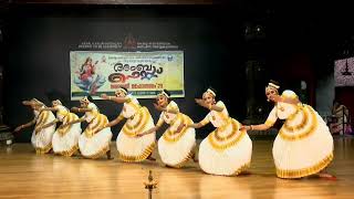 Mohiniyattam Jathiswaram 🙏🏻keralakalamandalam koothambalam [upl. by Fishman]