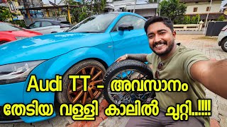 Audi TT New Alloys ഇതാണ്  Wheels and tires നു വേണ്ടി ഒരു അടാർ Showroom [upl. by Normalie]