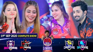 Game Show Aisay Chalay Ga League Season 3  19th September 2020  Complete Show [upl. by Ecilahs817]