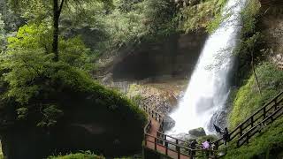 Songlong Rock Waterfall Sun Link Sea Forest Recreation Area [upl. by Ellasal]