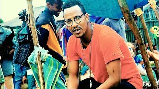 Jirenya Shiferaw  Hundan Siibita  New Ethiopian Oromo Music 2018 Official Video [upl. by Atirihs979]