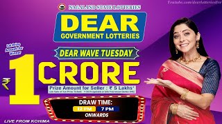 DEAR LOTTERY LIVE 12 PM 09102024 NAGALAND STATE LOTTERY [upl. by Wolsky383]