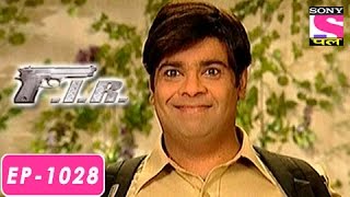 FIR  एफ आई आर  Episode 1028  4th Aug 2016 [upl. by Einhoj]