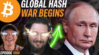 Putin Legalizes Bitcoin Mining Within Russia  EP 1050 [upl. by Etteuqram]