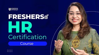 HR Management  HR Courses Malayalam  How to become an HR  SREES Academy  Sreevidhya Santhosh [upl. by Eeliram648]