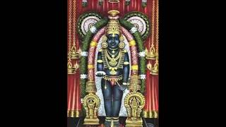 Narayaneeyam  Dhyana Slokam [upl. by Ahsiela]