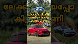 കയ്യിലെ Cash ഉം പോയി Case ഉം ആയി 🥲  Mustang GTD [upl. by Amalbena]