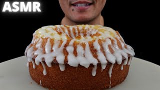 ASMR  7up Bundt Cake  The Hangry Mole [upl. by Eidoc533]