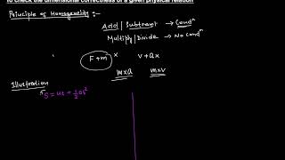 Simplest way to understand Principle of homogenity Free [upl. by Azer]