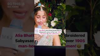 Alia Bhatt At The Met Gala 2024 sabyasachi metgala [upl. by Hagep]