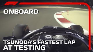 Yuki Tsunodas Fastest Lap At 2021 PreSeason Testing [upl. by Berrie]