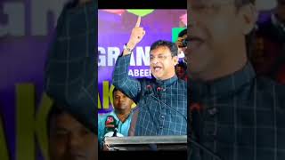 aimimpresident indianmuslim ekasaduddinowaisi duet asaduddinowaisirally indianpolitician [upl. by Roze]