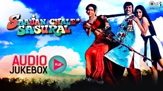 Saajan Chale Sasural Songs Jukebox  Govinda Karisma Kapoor Tabu  Nadeem Shravan [upl. by Attemaj104]