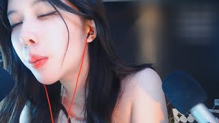 asmr ear blowing  抱抱er  BaoBao Er ASMR  20231223 [upl. by Akeit]