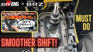 GR86·BRZ Solving Issues on Shifting 1st amp 2nd DIY Hack [upl. by Ecidnak]