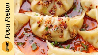 Chicken Dumplings with Chilli Oil amp Dumpling Sauce Recipe by Food Fusion [upl. by Harberd636]