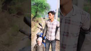 Angrej babu ko video  imotional viralvideo shortvideo [upl. by Hawthorn343]