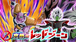 INT LR GINYU FORCE VS DISMAL FUTURE RED ZONE FUSION ZAMASU DB DOKKAN BATTE [upl. by Mir]