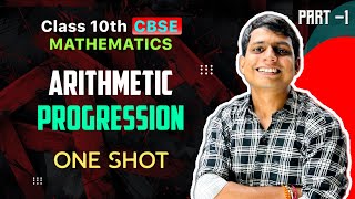 Arithmetic Progression  Part1 Complete Lecture  Class10th CBSE  Mathematics  Shivam Chakrapani [upl. by Kirstin]