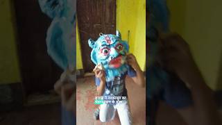 Dekho Viaan ka Narkasur wala dance🤩 narkasur narkasuringoa trendingvlogs youtubeshorts [upl. by Nethsa]