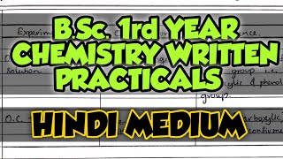 Chemistry Practical  BSc 1st year  hindi medium  Record [upl. by Chantal]