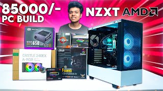 Rs 85000 APU GamingEditing PC Build  Ryzen 7 5700G [upl. by Norean776]